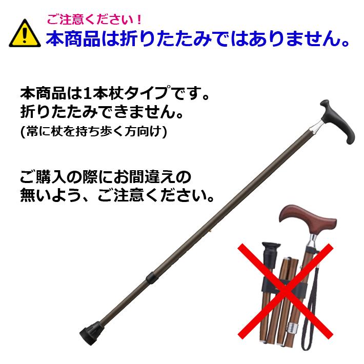 杖 0-6617-07 松葉杖 (アルミコート加工) 交換用グリップ止めネジ HC9051