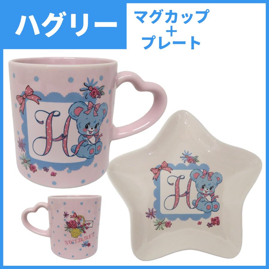 SWIMMER スイマー マグカップ 星型 プレート 小皿 食器 ギフト レトロ