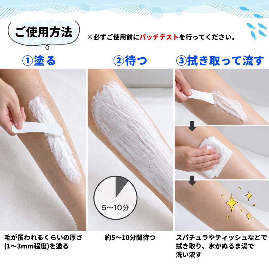 即納】2個セット エピプレミアム クリーム DX 500g 男女兼用 脱毛 除