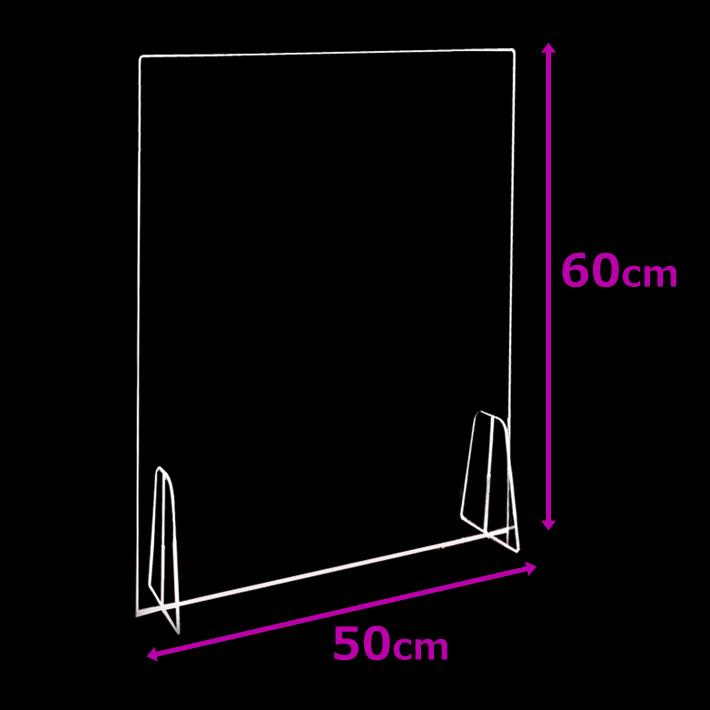 5枚セット アクリルパーテーション 60×50cm 5個セット お得 K-245 窓 
