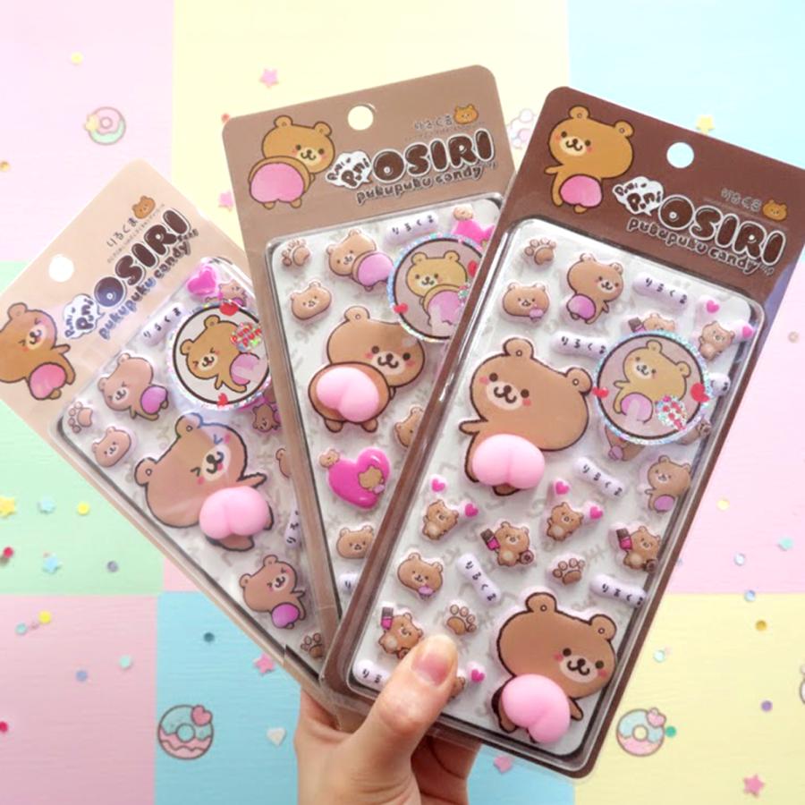 3枚セット りるくま お尻 おしり ぷくぷくキャンディシール クマ