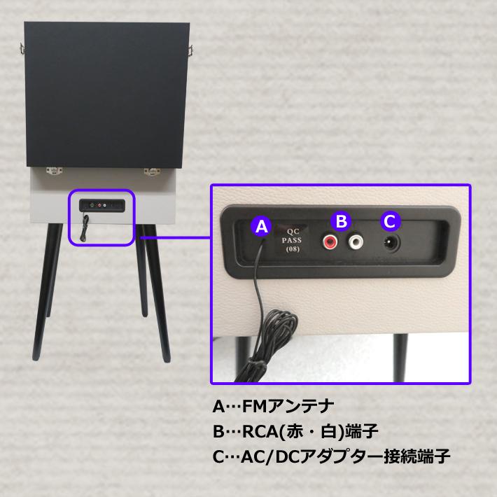 送料無料 テーブル型レコードプレーヤー レトロ ターンテーブル TE-2015 USBメモリー 録音 再生 ブルートゥース Bluetooth 3スピード オートストップ｜item-japan｜18