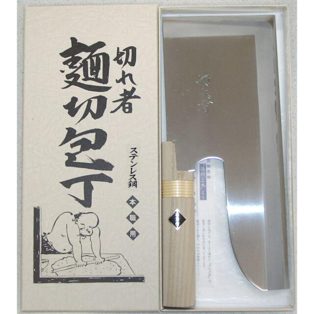 切れ者ステン麺切包丁300 A-1058 300mm Amazon｜切れ者ステン金2号麺切庖丁 300mm A-1058｜麺切り包丁