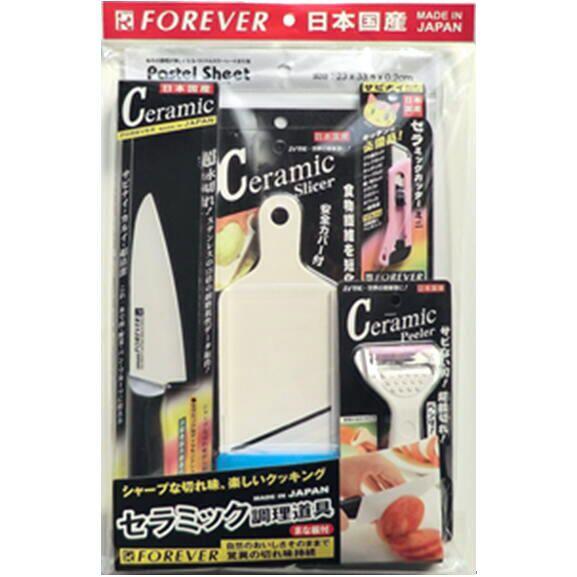セラミック調理5点セット A ：FC-A ＜フォーエバー＞ : 趣味