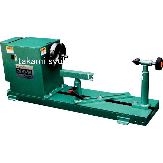 山戸製作所 YAMATO 木工旋盤 1999年製 卓上 旋盤機 大工道具 工具 /SL2