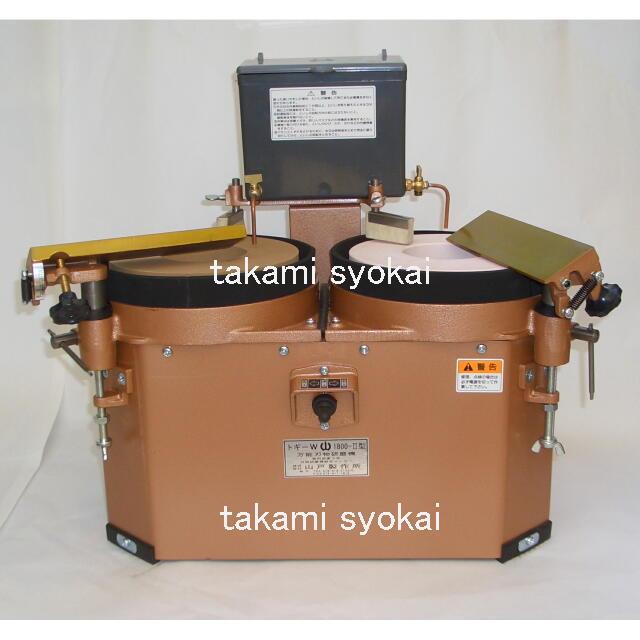 山戸（やまと） トギーW2型 1800型 ＜山戸製作所＞ : 趣味生活 