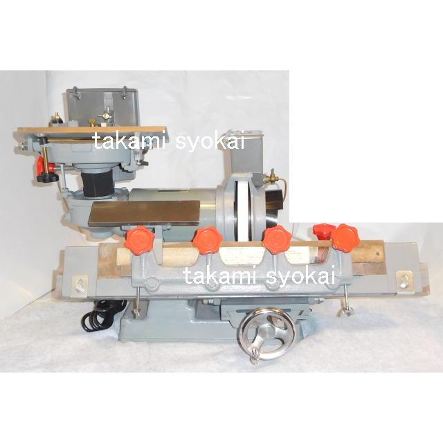 山戸（やまと） スーパートギー M-16型 ＜山戸製作所＞ : 趣味生活