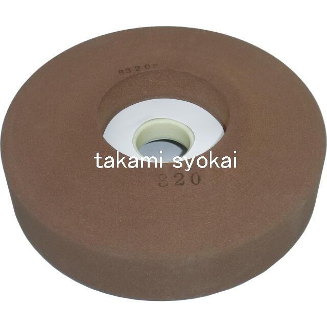 山戸(やまと) 秀研 1500型用荒中砥石 150mm×48mm×25.4mm穴 #320<山戸製作所> :yamatoseisakusho079:趣味生活雑貨アイランド - 通販 - Yahoo!ショッピング 山戸(やまと) 秀研 1500型用荒中砥石 150mm×48mm×25.4mm穴 #320<山戸製作所> :yamatoseisakusho079:趣味生活雑貨アイランド - 通販 - Yahoo!ショッピング