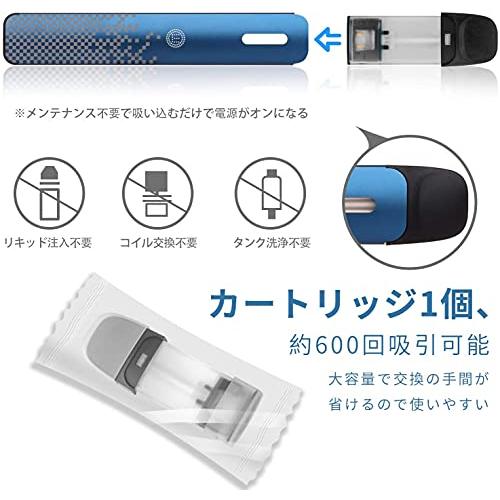 ECOCCO 電子タバコ バッテリー 本体 スターターキット大容量450mAh 互換セット ミントメンソール クラシックスモーク フレーバーカートリッ｜item-y｜02