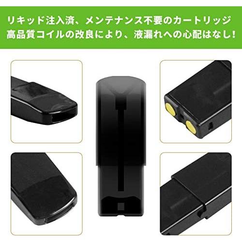 HECCO stick スティックリキッドフレーバー 交換ドクターリキッド スティックカートリッジ ステックstick pods ストロングメンソール|item-y|06