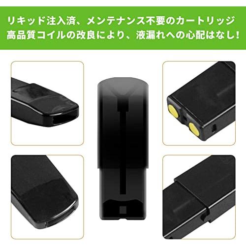 HECCO STICK リキッド pods 電子タバコ フレーバーカートリッジ 互換リキッドフレーバーポッド POD ストロングシガー M11｜item-y｜02