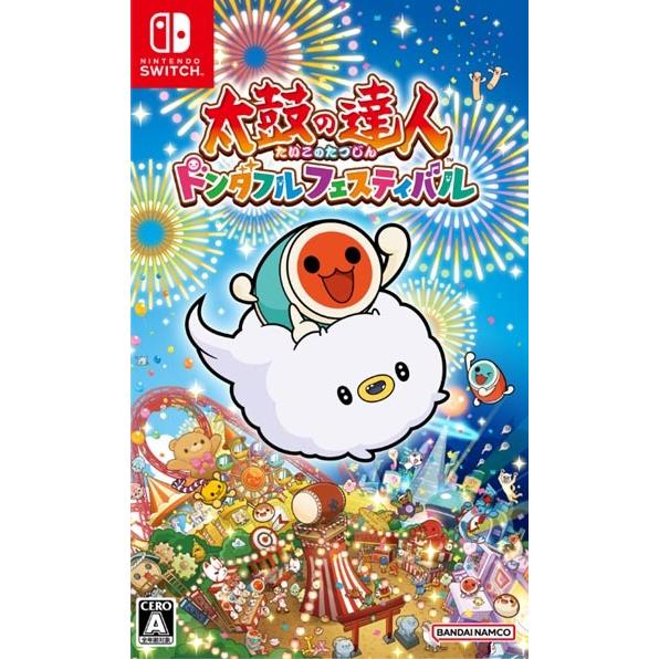 ◆即日発送◆Switch 太鼓の達人 ドンダフルフェスティバル 新品22/09/22｜item2gouten