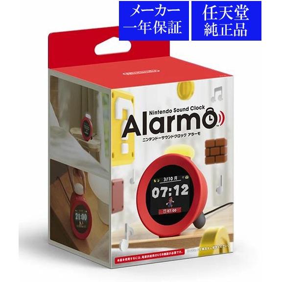 任天堂 【代引き、キャンセル不可】◇送料無料・25/05/22発売(前日発送 