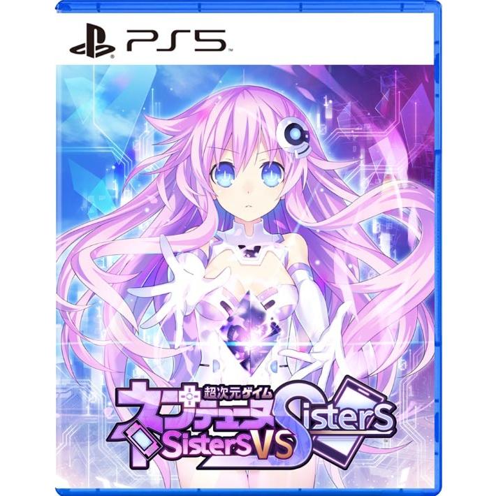 前日発送 特典スリーブ 応募ハガキ付 Ps5 超次元ゲイム ネプテューヌ Sisters Vs Sisters 通常版 予約22 04 21 ソフト パッケージ版 1 2点購入で代引き希望の方は 発送方法を 宅急便に変更してください Www Bollywoodpapa Com