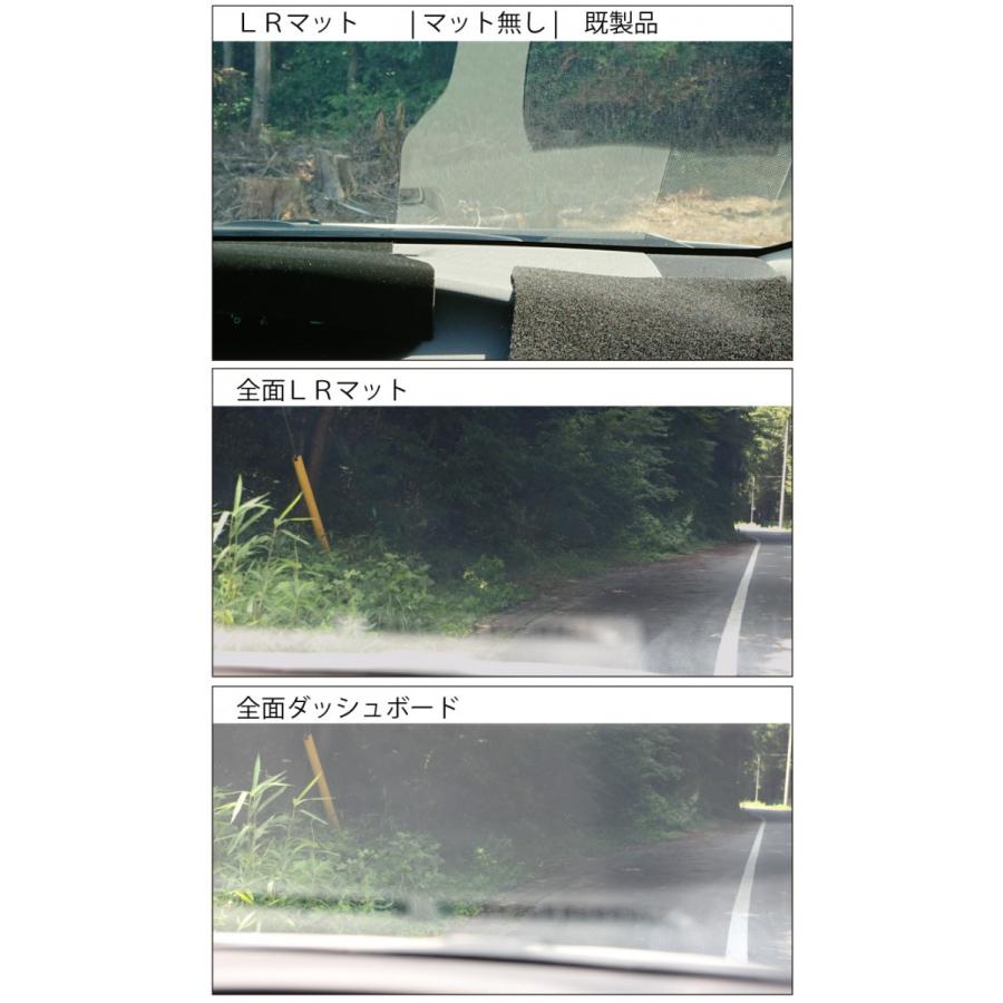 ｌｒマット カットタイプ フロントガラスへの映り込み防止 ダッシュボード マット アイテムバンク 通販 Yahoo ショッピング