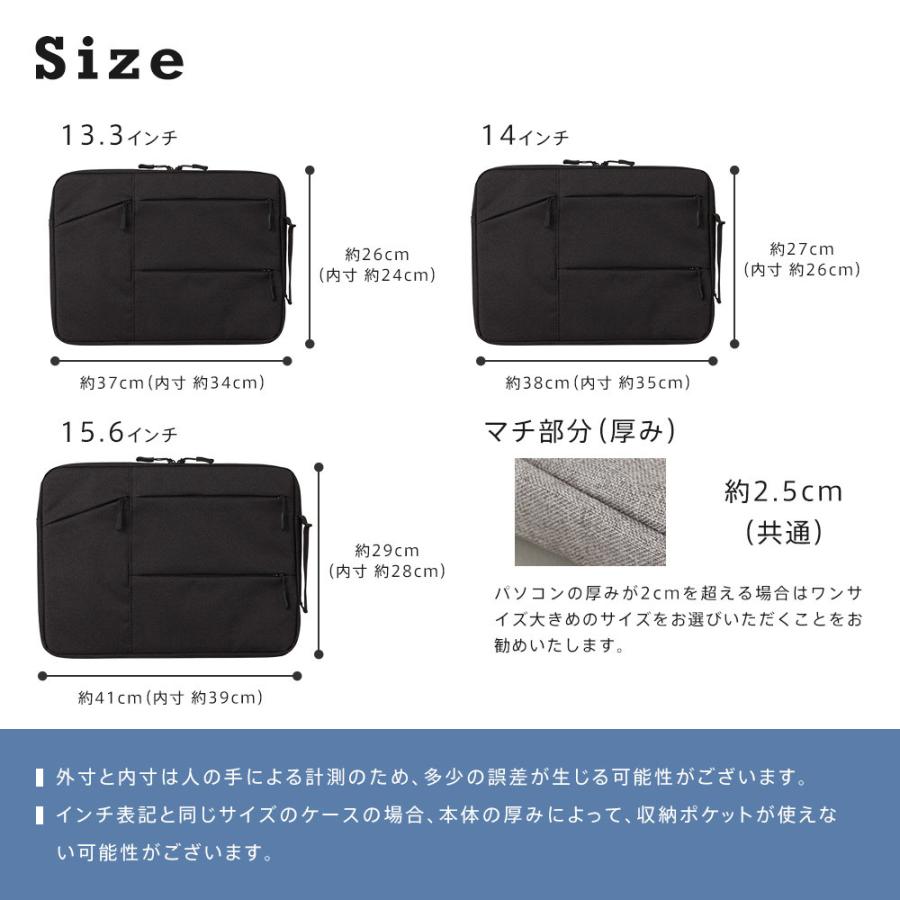【日本未発売】 みんなのたあ坊　ノートパソコン　バッグ 多機能ノートパソコンバッグ ノートPCバッグ PCケース ノート