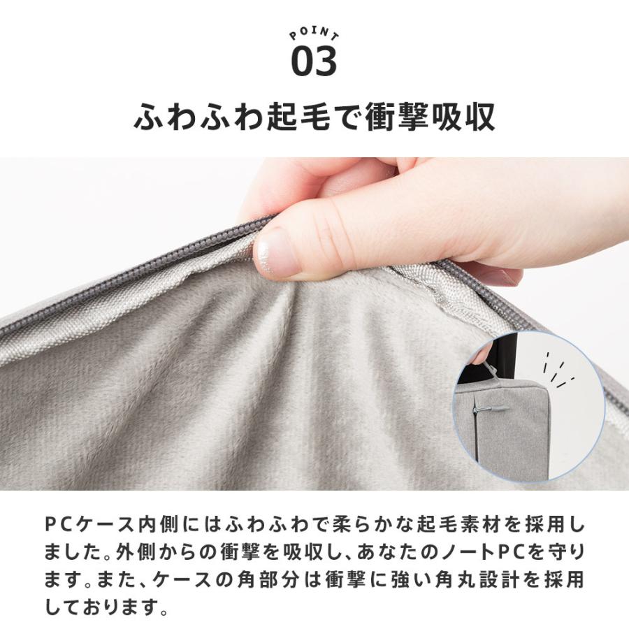【日本未発売】 みんなのたあ坊　ノートパソコン　バッグ 多機能ノートパソコンバッグ ノートPCバッグ PCケース ノート