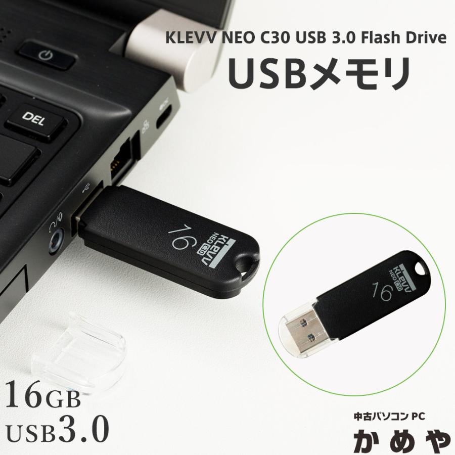 KLEVV NEO USBメモリ 16GB ESSENCORE エッセンコア クレブ C30