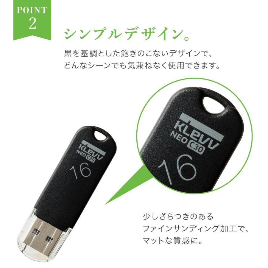 KLEVV NEO USBメモリ 16GB ESSENCORE エッセンコア クレブ C30