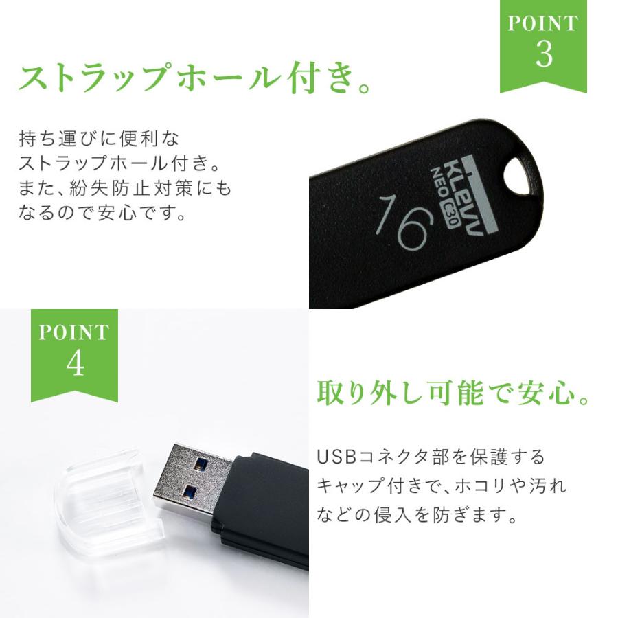 KLEVV NEO USBメモリ 16GB ESSENCORE エッセンコア クレブ C30