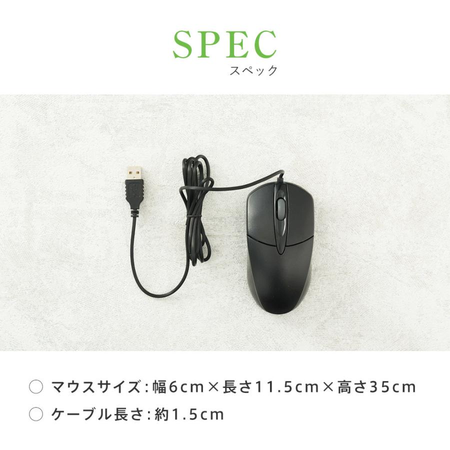 3R スクロール光学式マウス PS2 ブラック 3R-KCMS01PBK tf8su2k Amazon.co.jp: スリーアールシステム 3R スクロール光学式マウス