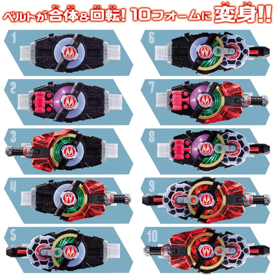 仮面ライダーギーツ 変身ベルト DXデザイアドライバー｜itemmarket｜03