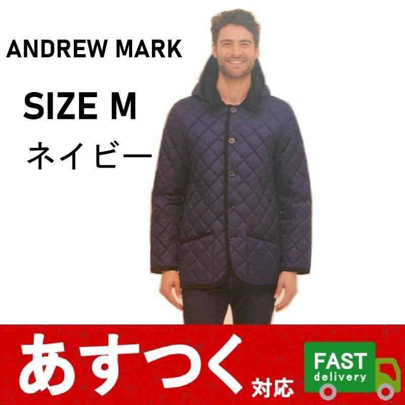 在庫限り Andrew Marc メンズ キルトジャケット ネイビー 米国mサイズ 黒 通勤 おしゃれ キルティングコート フード取り外し可 中綿 C C C アイテンプ 生活雑貨店 通販 Yahoo ショッピング