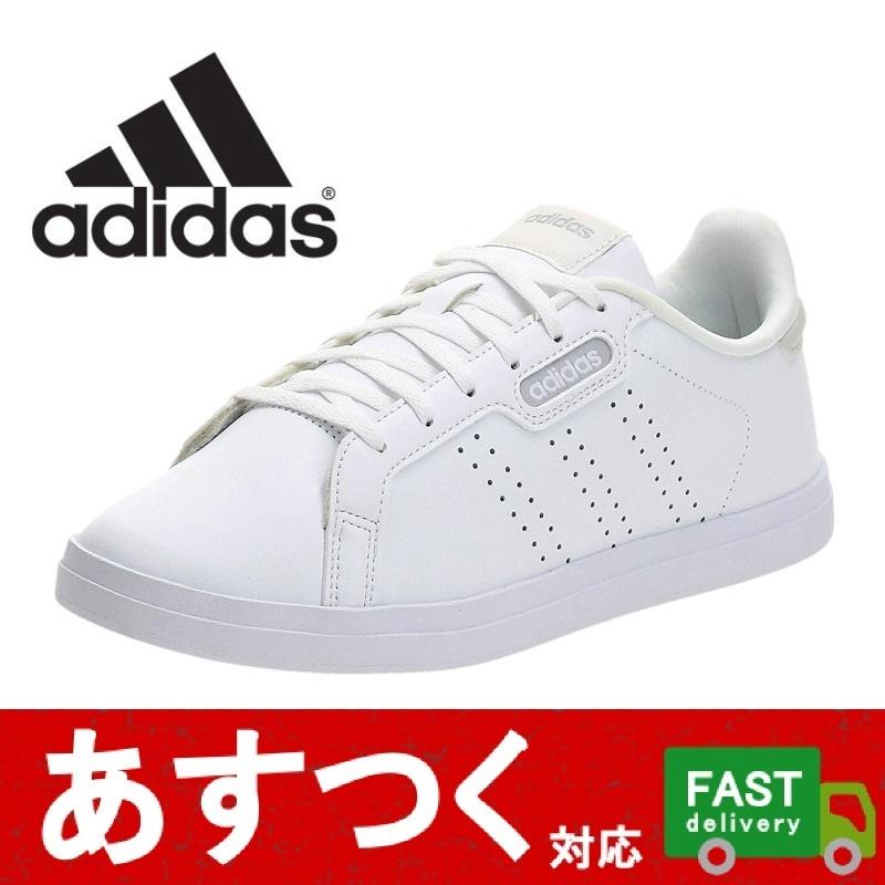 adidas（アディダス） 在庫限り (アディダス レディース スニーカー