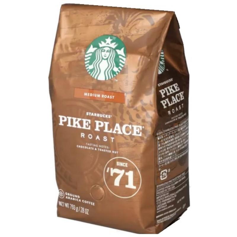 スターバックス（Starbucks Coffee） （スターバックス パイクプレイス