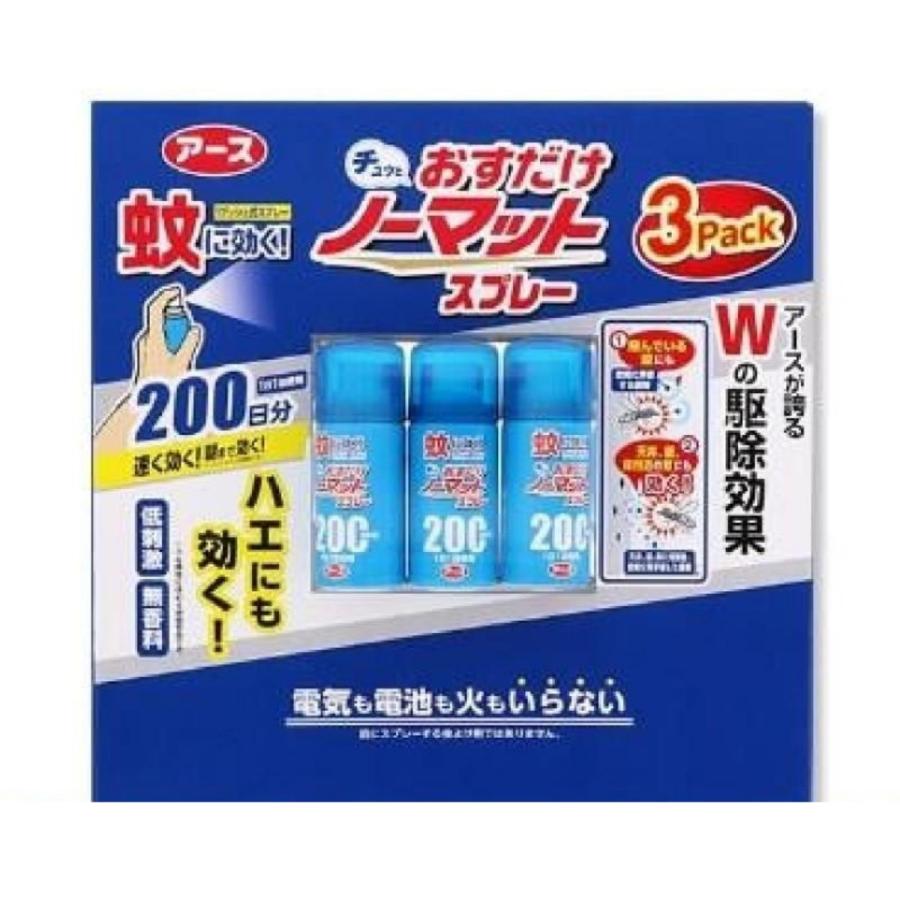アース製薬 (アース おすだけ ノーマット スプレー 200日×3個 アース製薬 (アース おすだけ ノーマット スプレー 200日×3個