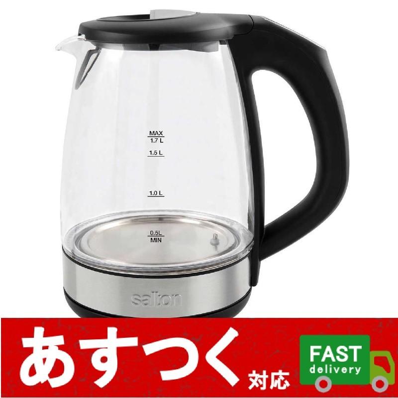Salton 電気ケトル 1 7l Gk1967 温度コントロール機能付き サルトン Led ケトル おしゃれ コーヒー 紅茶 お茶 ミルク コストコ I Co1227 アイテンプ 生活雑貨店 通販 Yahoo ショッピング