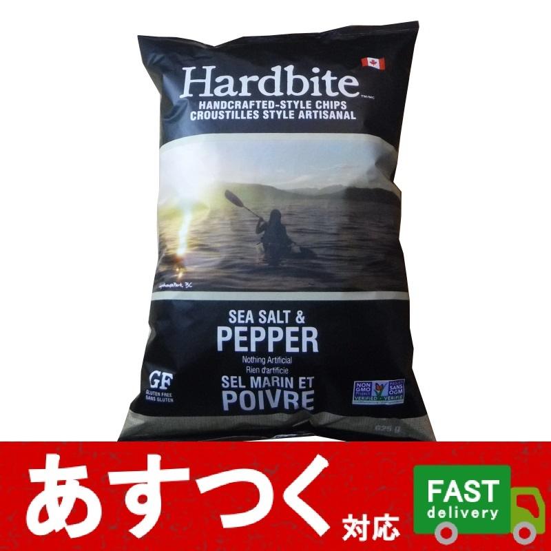 Hardbite シーソルト ペッパー ポテトチップス ハードバイト Sea Salt Pepper 625g チップス コストコ I Co13 アイテンプ 生活雑貨店 通販 Yahoo ショッピング