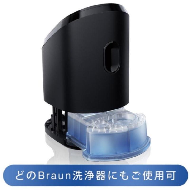 （6個入り ブラウン シェーバー クリーン＆リニューシステム専用 洗浄液 カートリッジ レモンの香り）BRAUN シェーバー液 ひげそり クリーニング 21412｜itemp-yh｜04