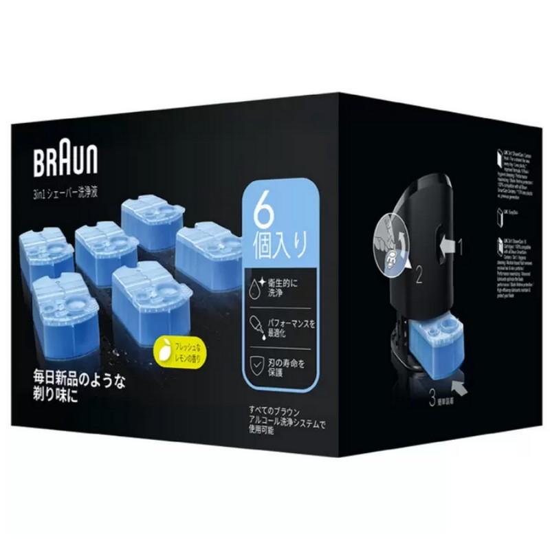 クリジウン　6枚セット BRAUN（ブラウン） （6個入り ブラウン シェーバー クリーン＆リニュー