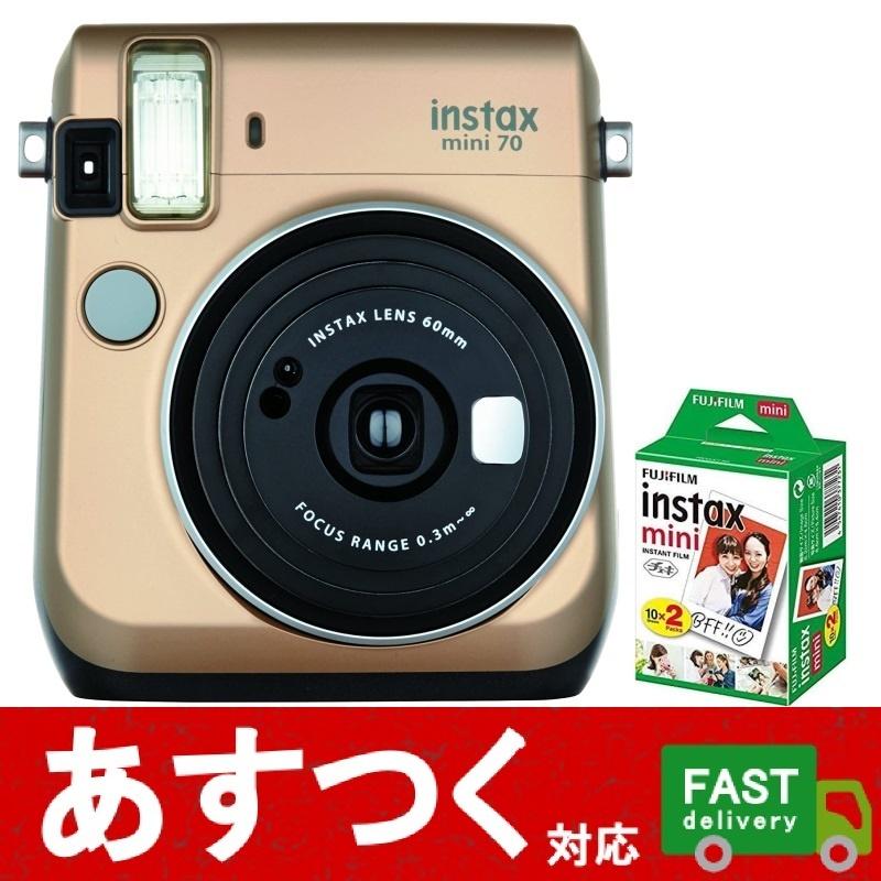 Fujifilm インスタントカメラ チェキ Instax Mini 70 ゴールド チェキ用フィルム 枚入 富士フィルム インスタックス ミニ おしゃれな写真はチェキで I Co1471 アイテンプ 生活雑貨店 通販 Yahoo ショッピング