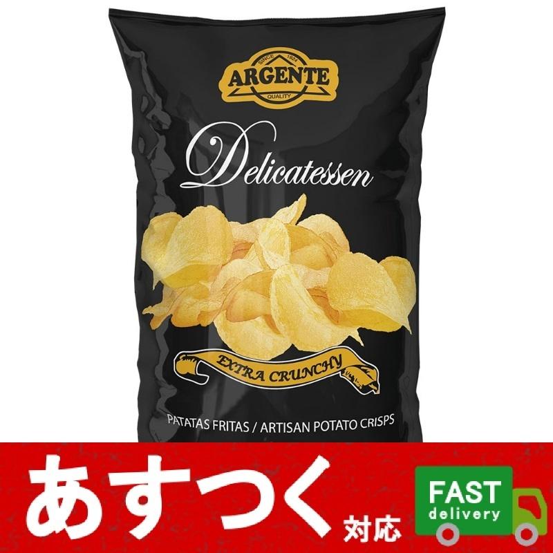 賞味期限21年7月14日まで Argente Delicatessen ポテトチップス 500g 塩味 スペイン スナック おやつ お菓子 コストコ 1 I Co14 アイテンプ 生活雑貨店 通販 Yahoo ショッピング