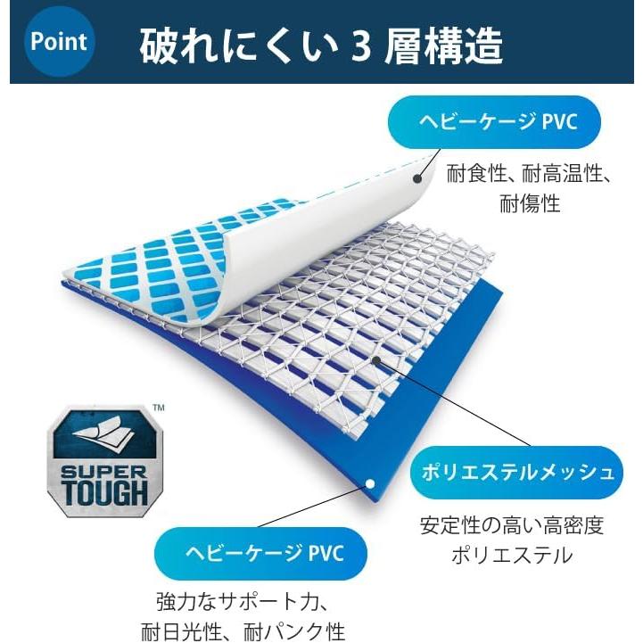 INTEX （INTEX インテックス ファミリープール 3m×2m×75cm カバー付き