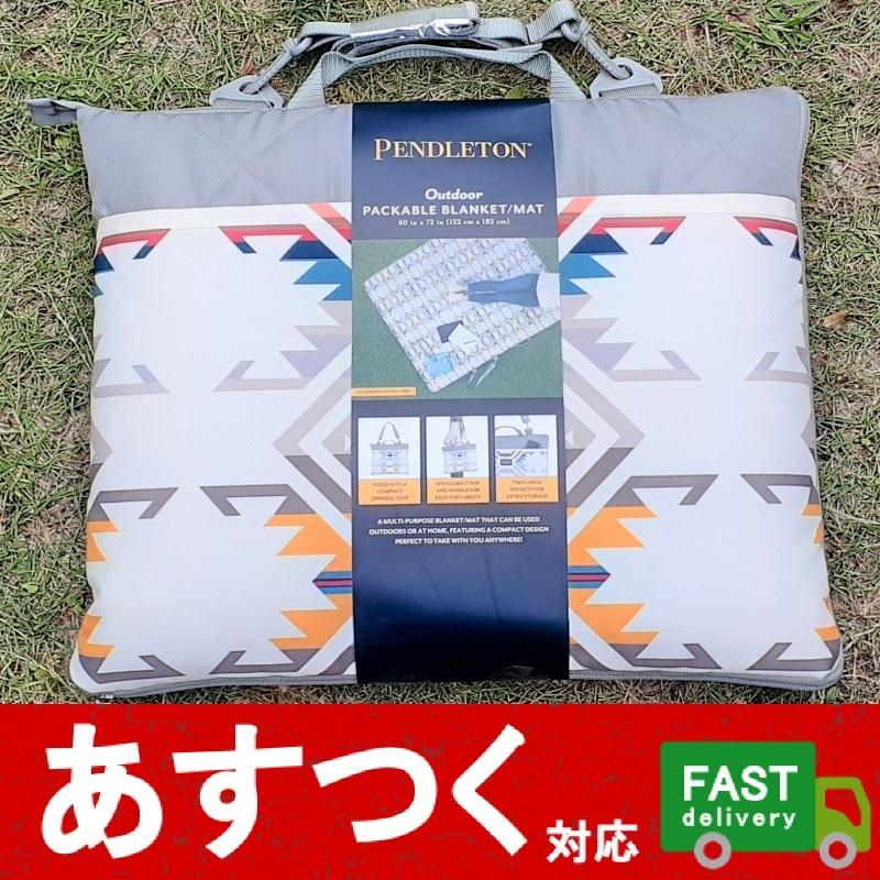 PENDLETON (ペンドルトン アウトドア レジャーシート ホワイト PENDLETON (ペンドルトン アウトドア レジャーシート ホワイト