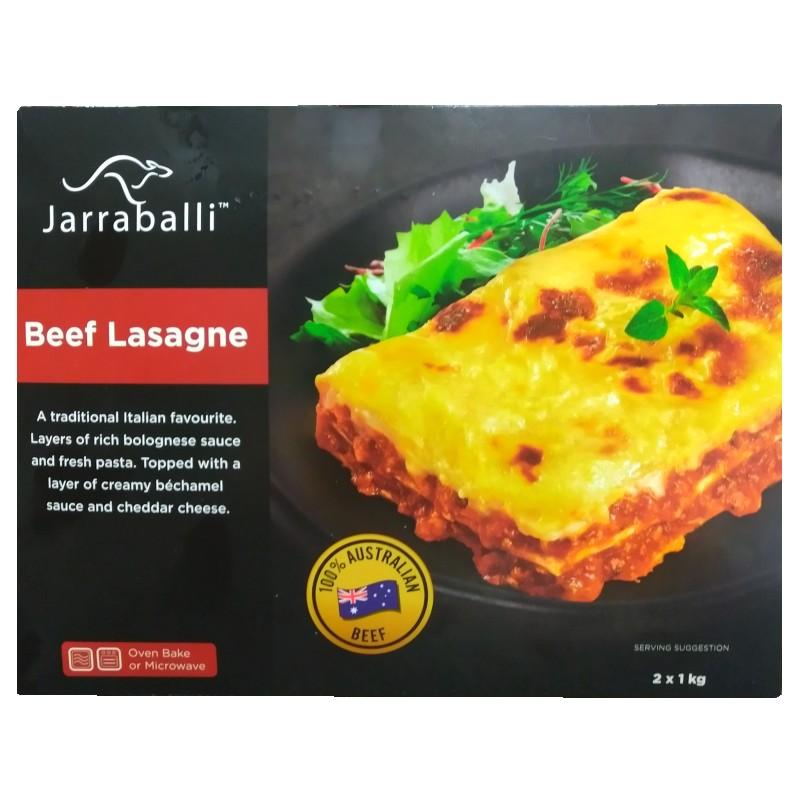 コストコ（Costco） （冷凍品 jarraballi ビーフ ラザニア 1kg×2個