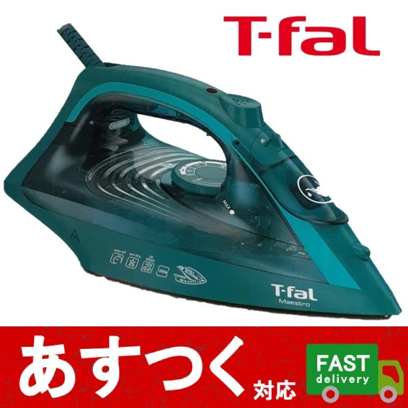 T-fal (T-fal スチームアイロン マエストロ FV1866)すばやく T-fal (T-fal スチームアイロン マエストロ FV1866)すばやく
