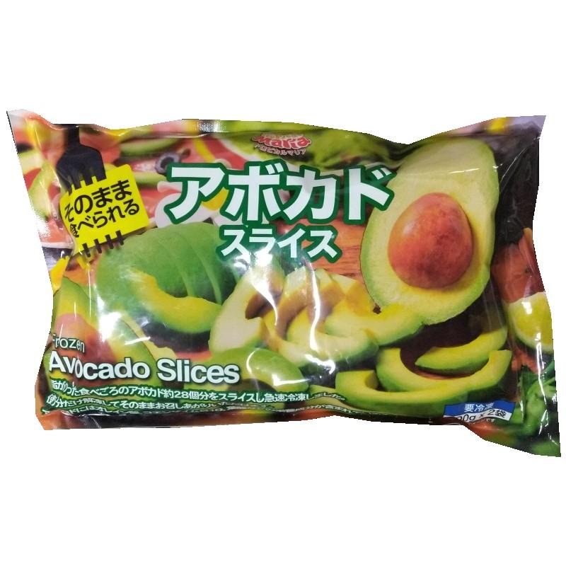 冷凍品 トロピカル マリア アボカド スライス 500g×2袋）1kg アボガド