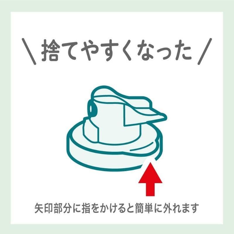 ケープ （2本セット スーパーハード ヘアスプレー 300g×2個 無香料
