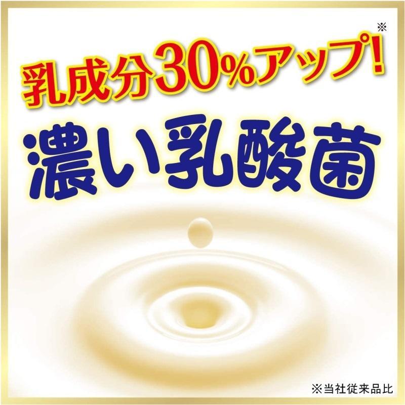 伊藤園（ITO EN） 朝のYoo 濃い乳酸菌 200ml×24本 紙パック 朝のヨー
