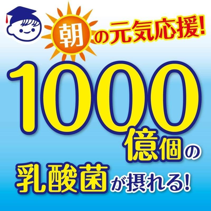 伊藤園 濃い乳酸菌 200ml 36本すなば珈琲36本セット　飲料詰め合わせ 伊藤園（ITO EN） 朝のYoo 濃い乳酸菌 200ml×24本 紙パック 朝のヨー