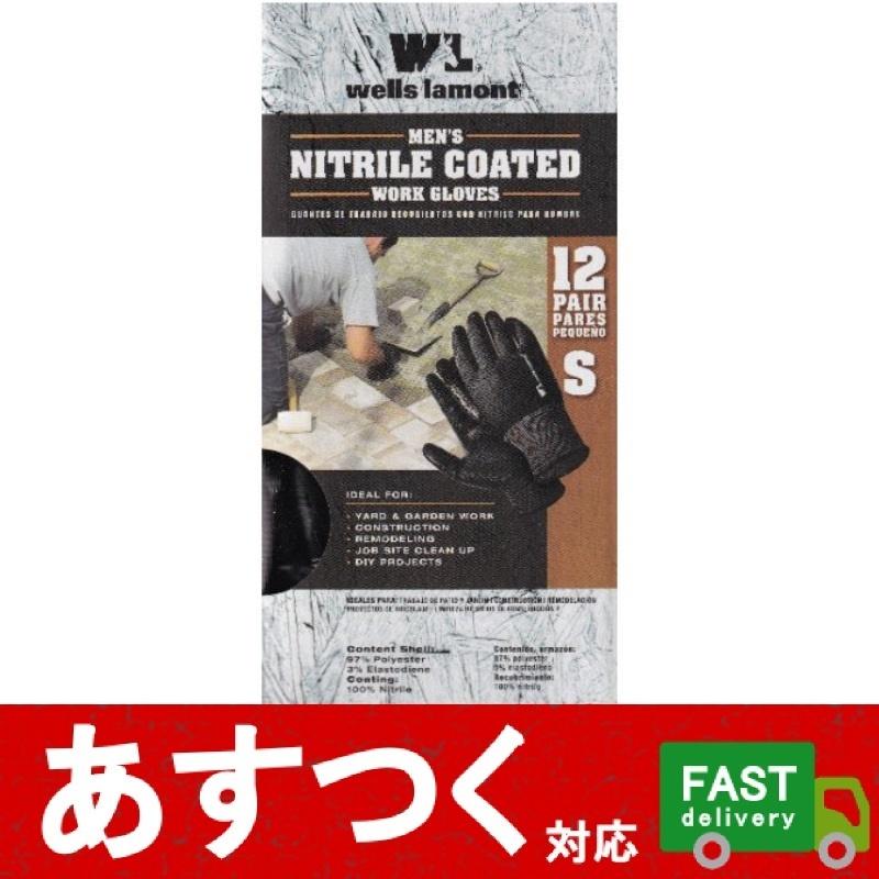 wells lamont ウェルズラモント メンズ ニトリル コーティング ワーク