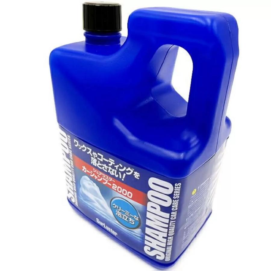 シュアラスター（SurLuster） カーシャンプー 2000 2000ml 自動車用