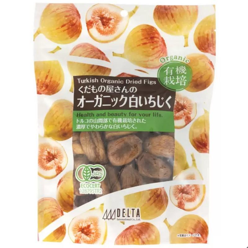 デルタ くだもの屋さんのオーガニック白いちじく 620g）DELTA ドライ