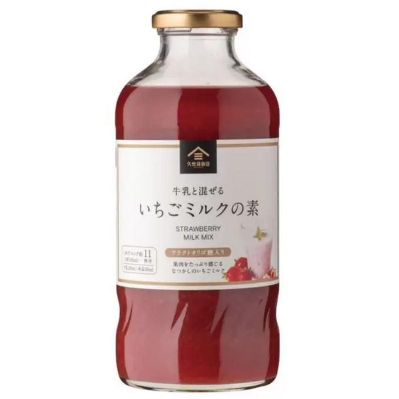 コストコ 久世福商店 牛乳と混ぜる いちごミルクの素 575ml 8本セット 久世福商店 牛乳と混ぜる いちごミルクの素 575ml 牛乳 混ぜる イチゴ