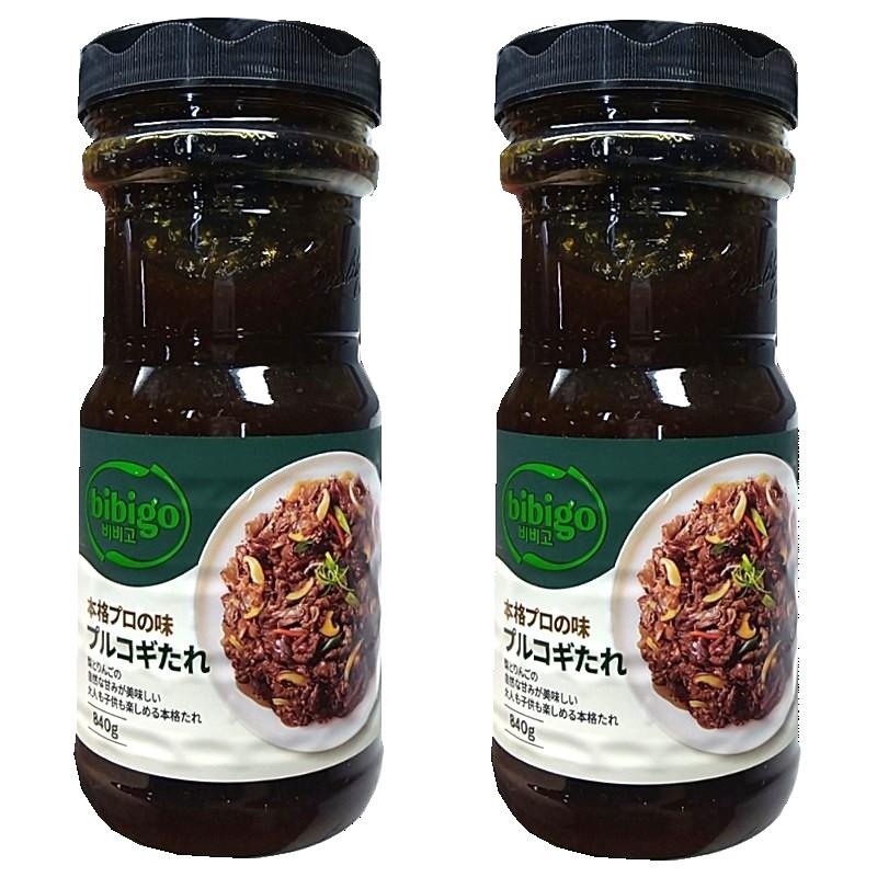 bibigo 2本セット ビビゴ 本格プロの味 プルコギたれ 840g×2個 CJ 調味