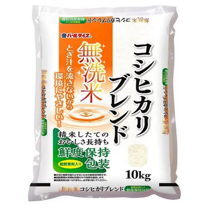 パールライス 805 国内産 10kg 全農　JA コシヒカリ 全農パールライス 無洗米 ブレンド 10kg 国内産 複数原料米